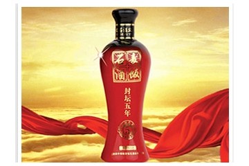 江西信丰恒隆麦饭石酒业有限公司