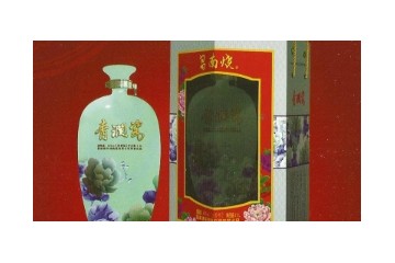 昌南酒庄有限公司