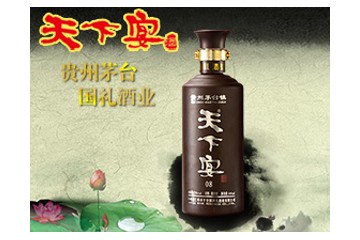 安徽宴天商贸有限公司