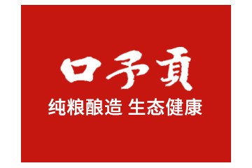 亳州市詹仕纯酒业有限公司