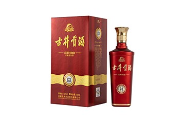 安徽古井贡酒金特酒业销售有限公司