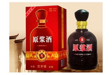 亳州名门世家酒业有限公司