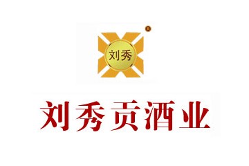 安徽古水窖酒业有限公司