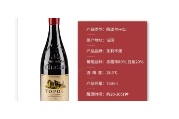 南昌圣莉华商贸有限公司