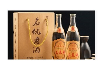 江西省绳金塔三花酒集团有限公司