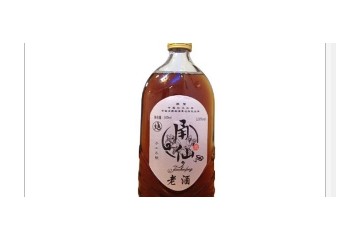 宁波市金辰丰酒业有限公司