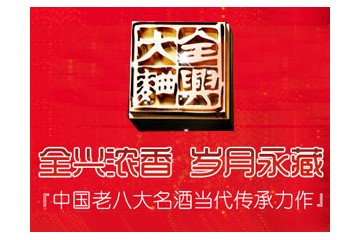 安徽省波亚特贸易发展有限公司