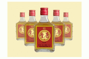 安徽丰康酒业有限公司