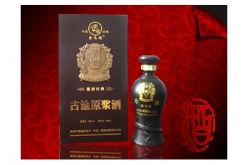 亳州市谯城区金马（古池）酒业有限责任公司