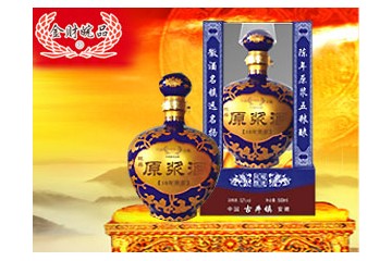 安徽皖品酒业有限公司