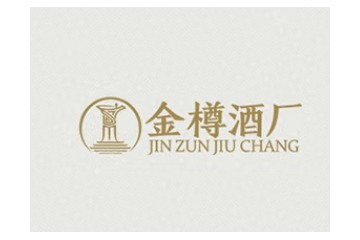广东粤金樽酒业有限公司