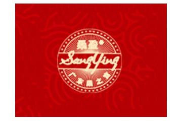 广东葚之宝果酒有限公司