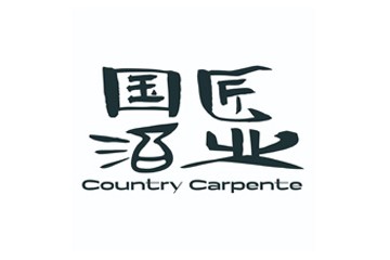 国匠酒业（广州）有限公司