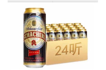  杭州阿玖进出口有限公司