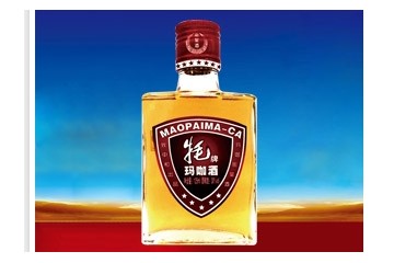 杭州致中和玛卡酒销售有限公司