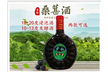 宁波市鄞州迦酒酒业有限公司