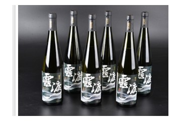 浙江香满城酒业有限责任公司