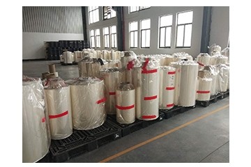 浙江中野包装科技有限公司