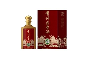 贵州恩台酒股份有限公司