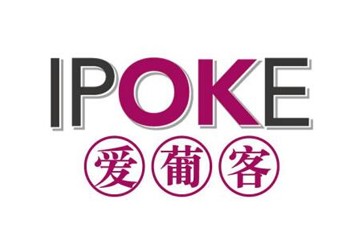 广州爱葡客酒业有限公司