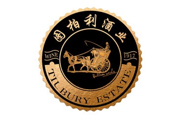 深圳市一山高贸易有限公司