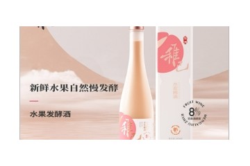 浙江梦溪酒业有限公司