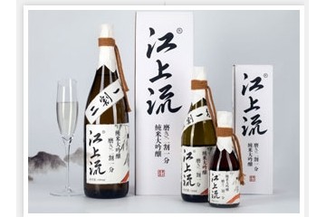 江上流（浙江）文化科技有限公司