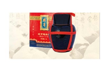 绍兴咸亨酒业有限公司