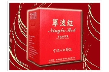 宁波天宫庄园果汁果酒有限公司