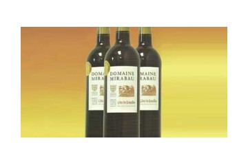 杭州柏图贸易有限公司