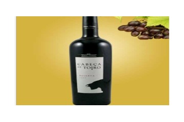 义乌市半球进出口有限公司