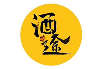 耀富国际贸易（广州）有限公司