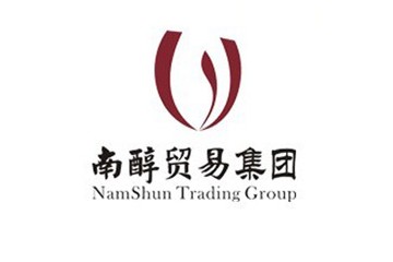 南醇贸易集团有限公司