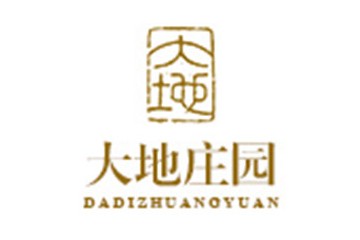 广州市大地酒业有限公司