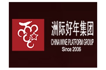 广东洲际华邑品牌管理有限公司