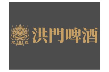 中山市国赢酒业有限公司