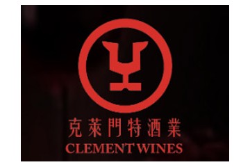 东莞市克莱门特贸易有限公司