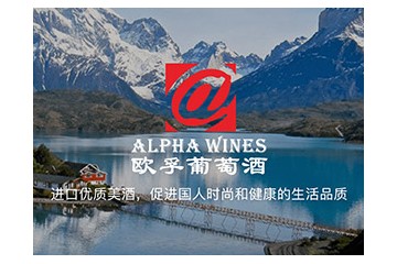 深圳欧孚贸易有限公司