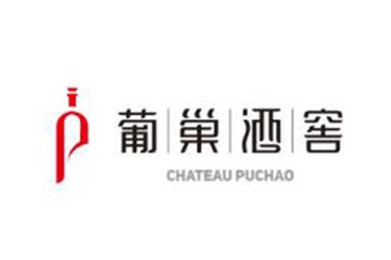 广州葡巢酒业集团有限公司