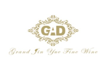 珠海市金悦格朗德酒业有限公司