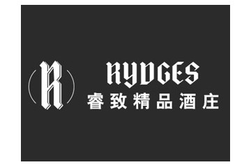 深圳市睿致国际酒庄有限公司