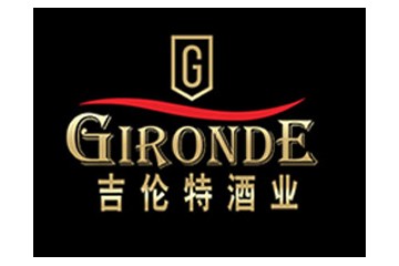 深圳市吉伦特酒业销售有限公司