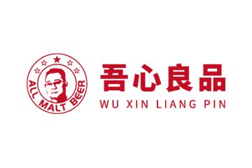 广东吾心良品实业发展有限公司