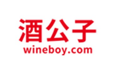 深圳酒公子酒业有限公司