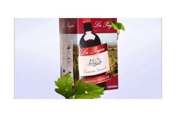 浙江玛高酒业有限公司