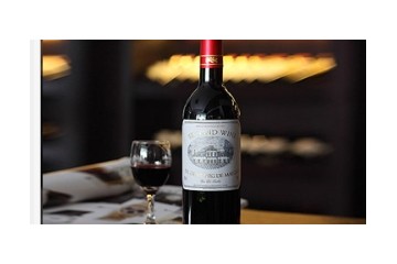 温州市玛歌国际经贸有限公司