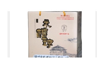 温州市米醴琼酒业有限公司