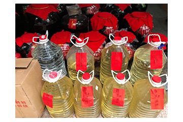 广州馥来民心酒业有限公司