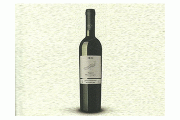 东莞市源安红酒有限公司