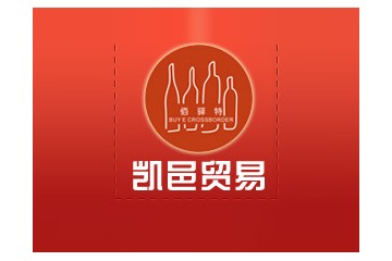 中山市凯邑贸易有限公司